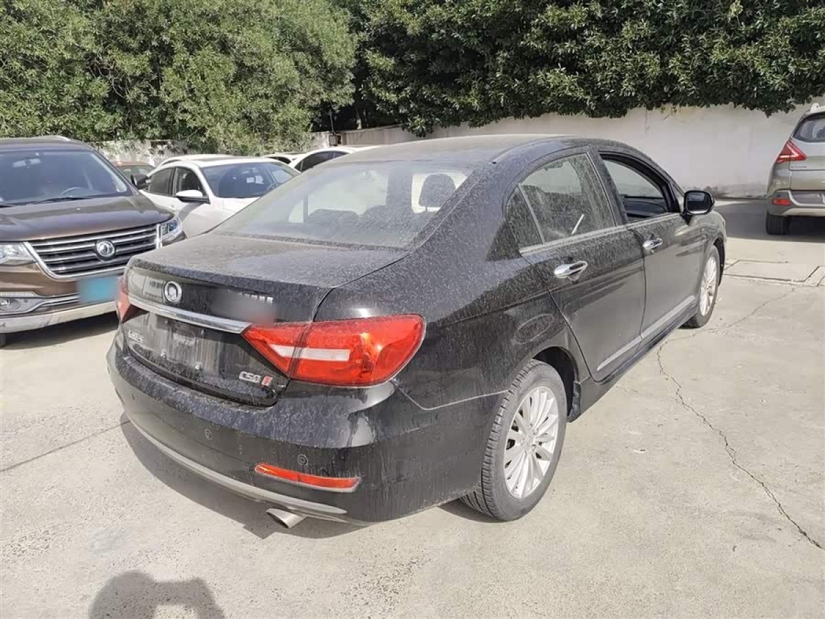 Great Wall C50 2015 #8 Great Wall C50 2015 car image #8