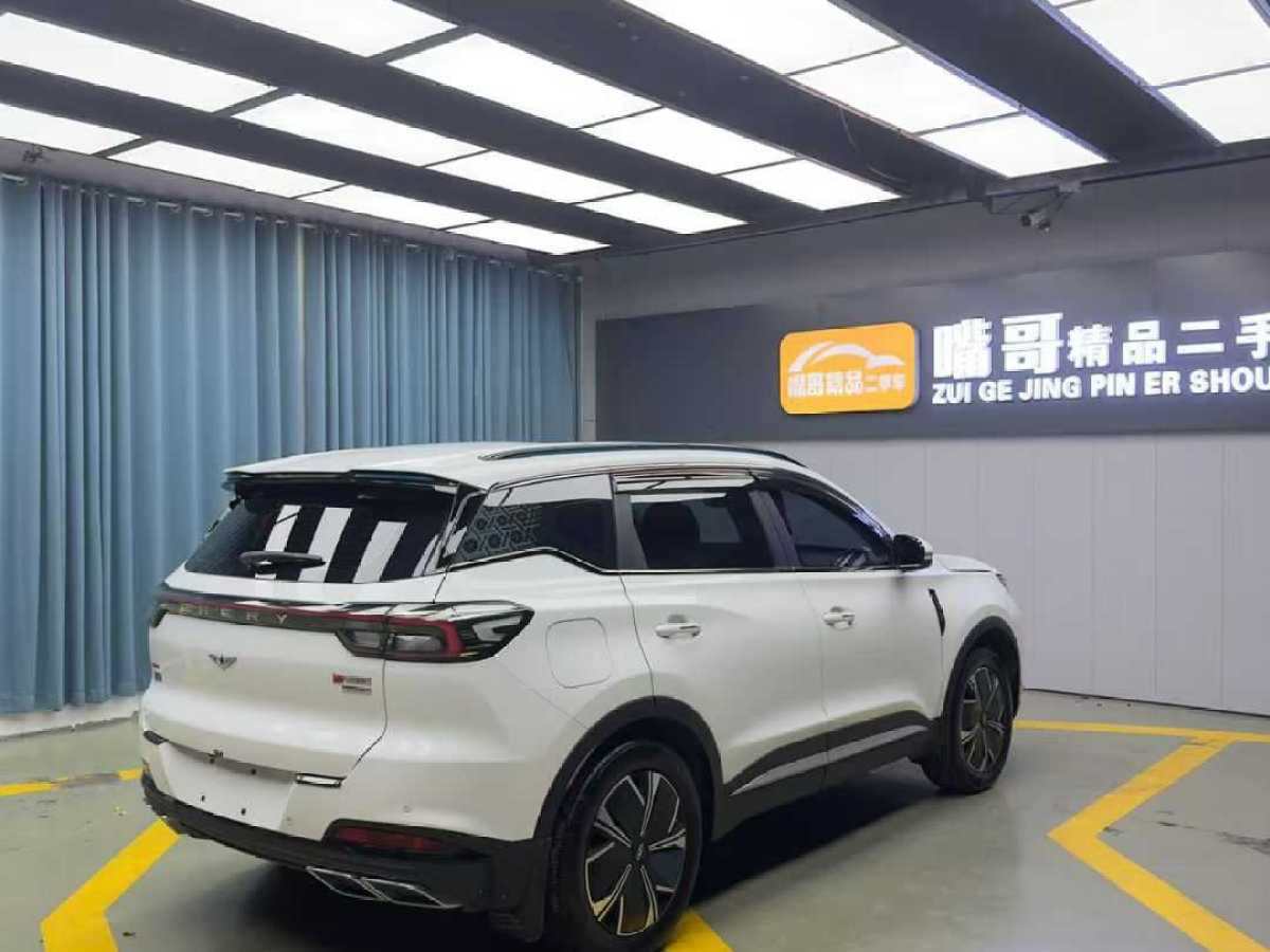 Chery Tiggo 7 Plus New Energy 2023 car image #8