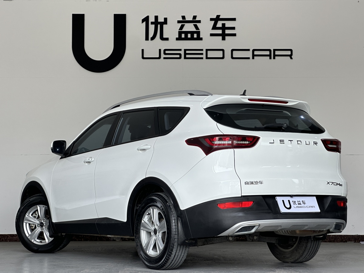 Jetour X70M 2021 immagine di auto #8