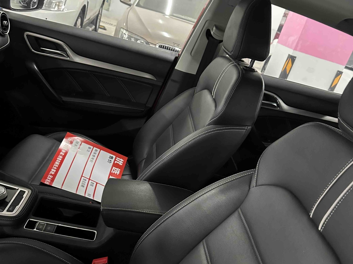 MG 6 New Energy 2018 car image #8