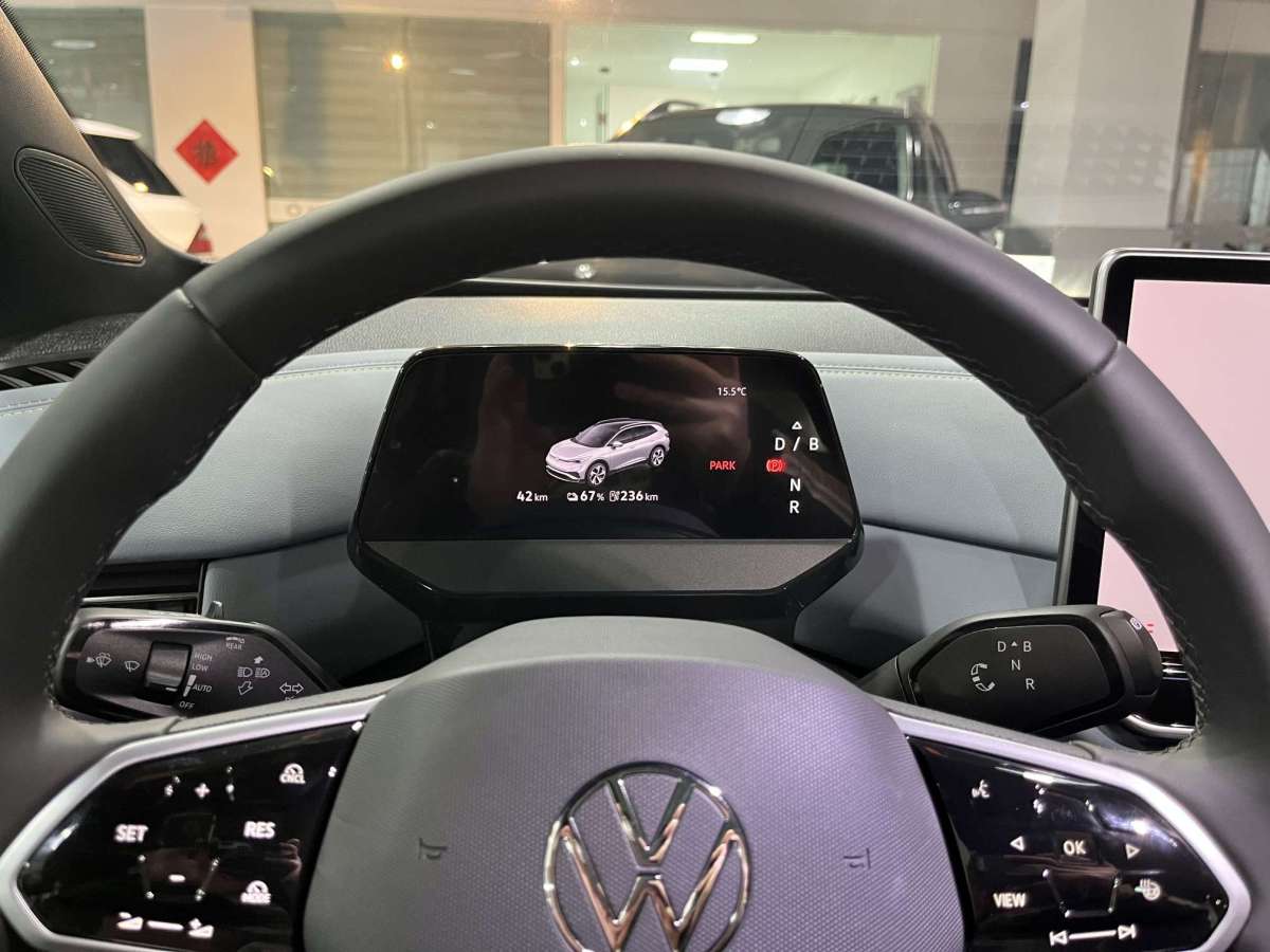 Volkswagen ID.4 X 2025 #8 Volkswagen ID.4 X 2025 immagine di auto #8