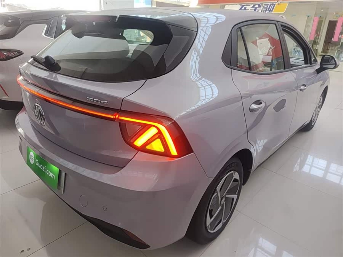 MG Cyberster 2025 #8 MG Cyberster 2025 car image #8