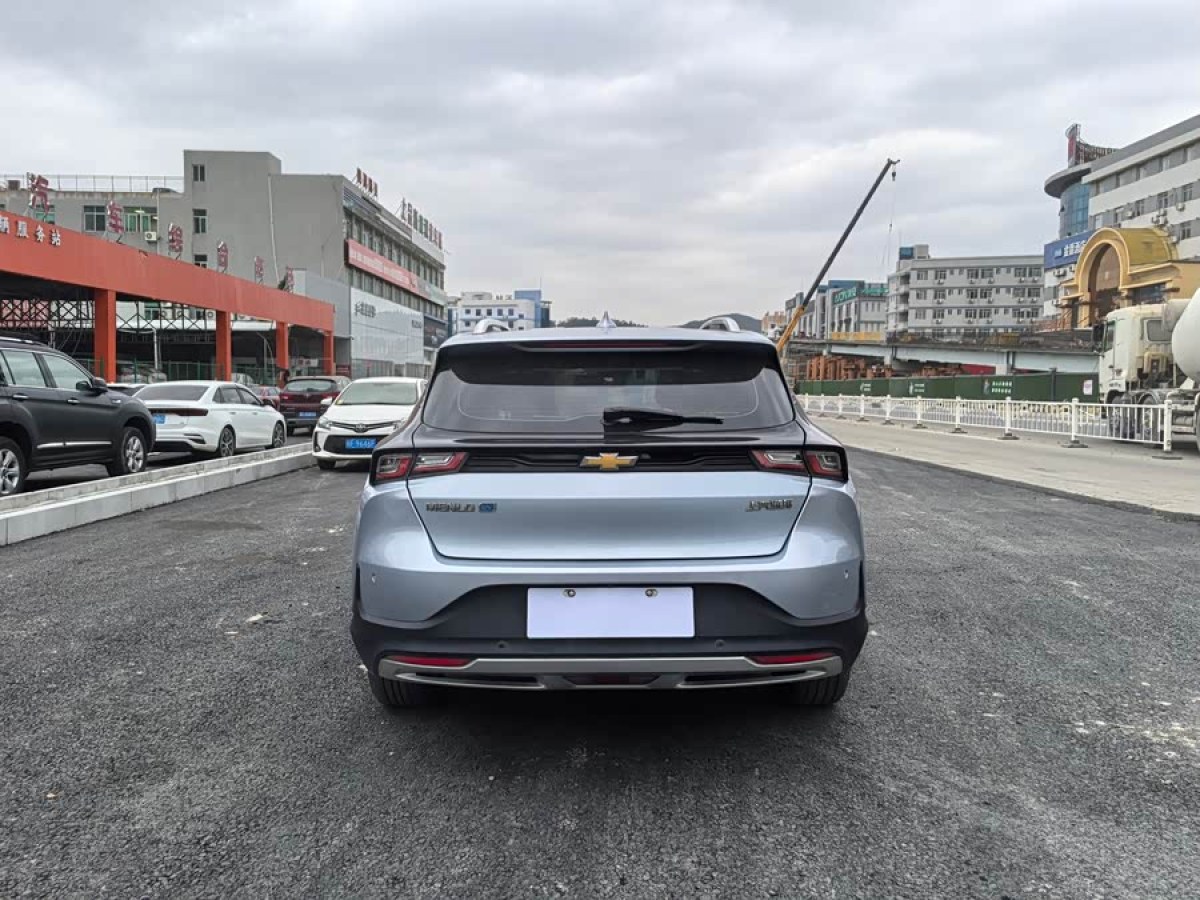 Chevrolet Charm 2020 car image #8