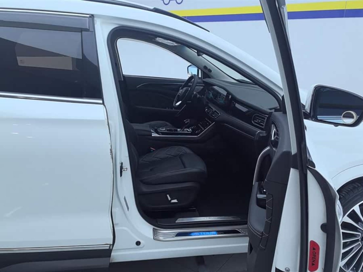 Jetour X95 2019 #8 Jetour X95 2019 imagem de carro #8