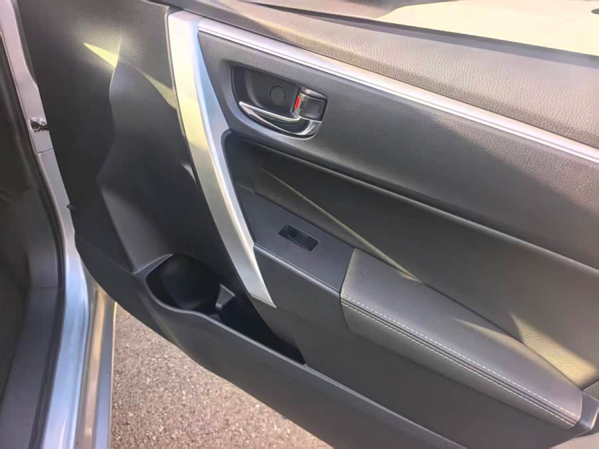 Toyota Levin Hybird E+ 2021 image de voiture #8