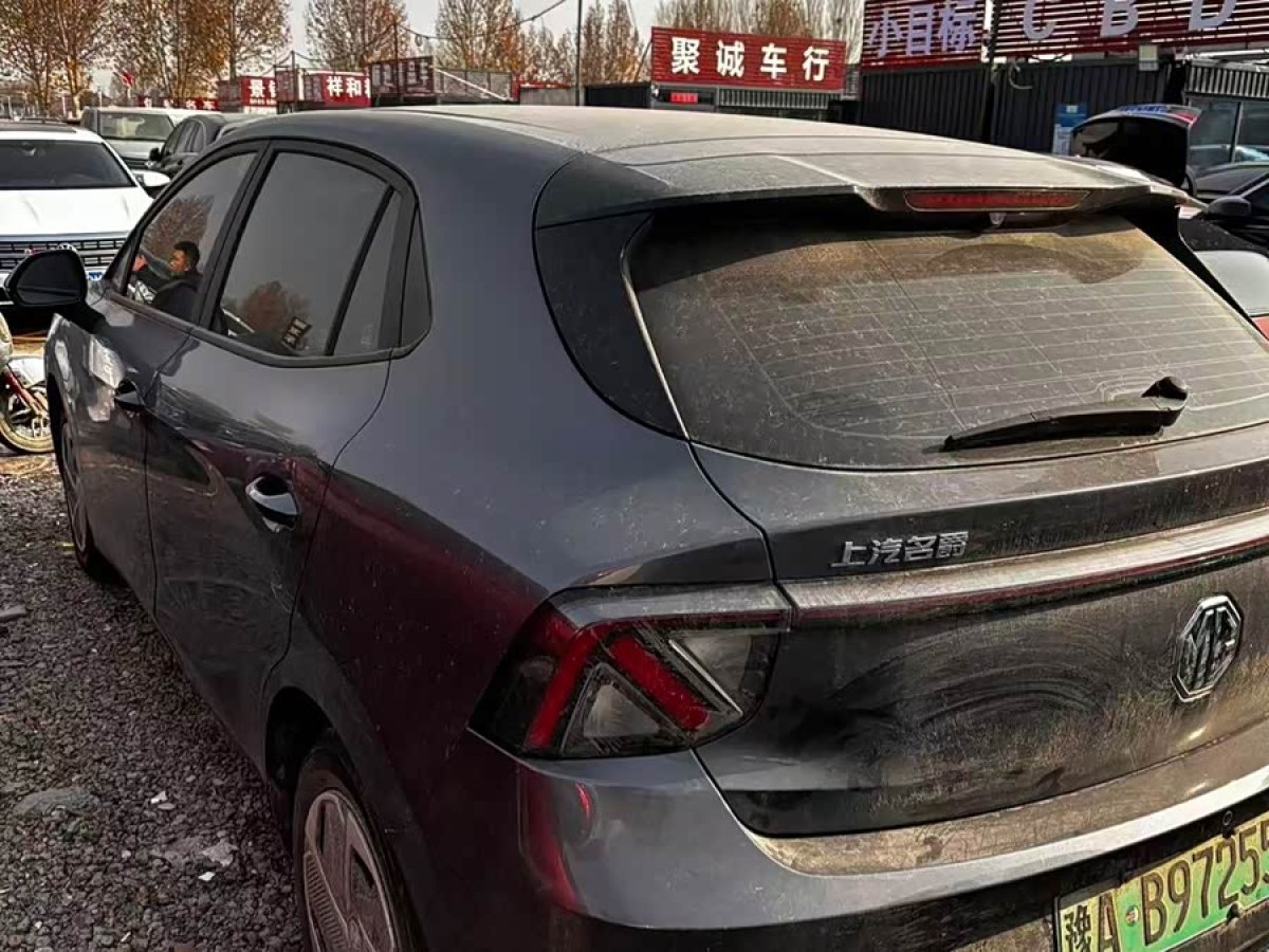 MG Cyberster 2025 #8 MG Cyberster 2025 car image #8