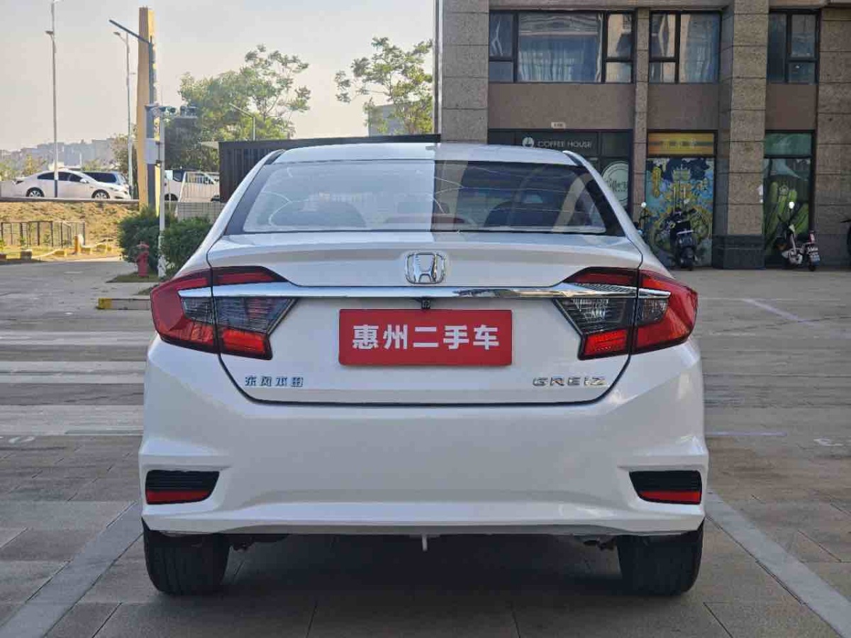 Honda Greiz 2017 car image #8