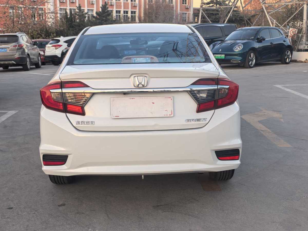 Honda Greiz 2016 изображение автомобиля #8