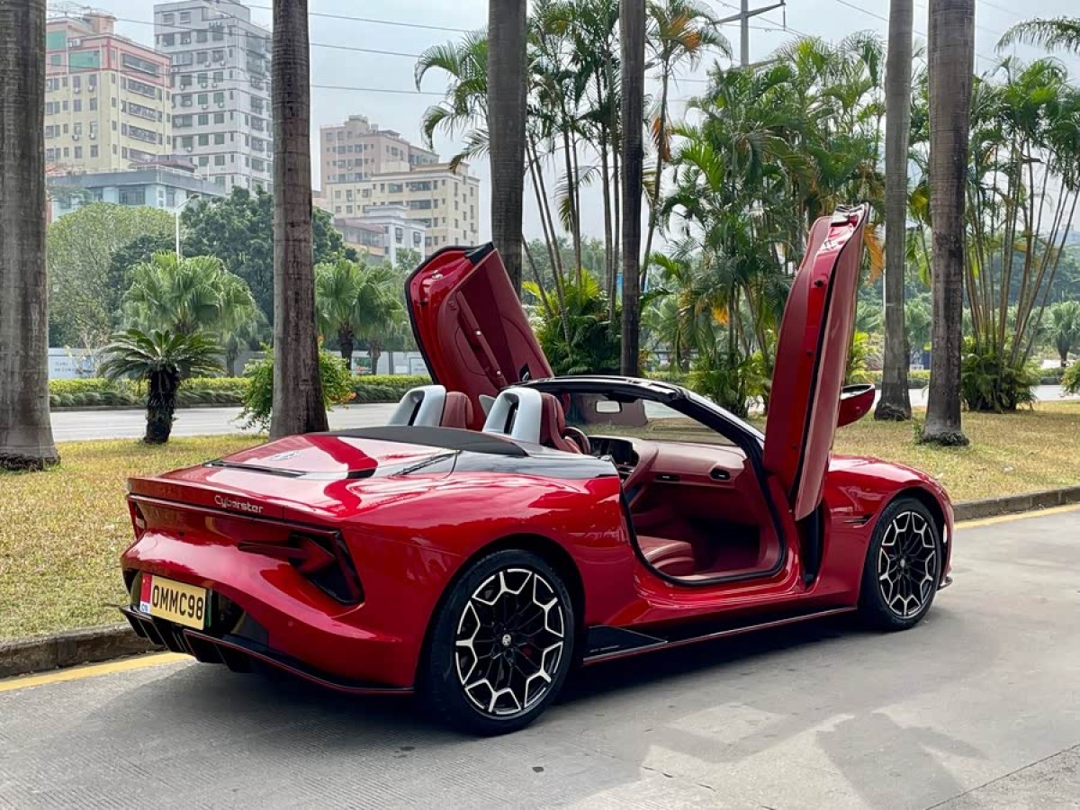 MG Cyberster 2023 #8 MG Cyberster 2023 car image #8