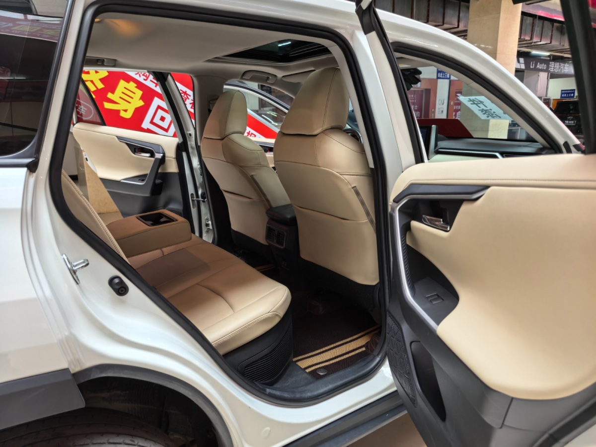 Toyota RAV4 2020 car image #8