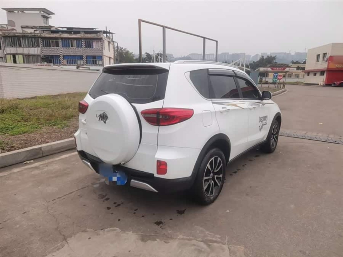 Kaiyi X3 2018 car image #8