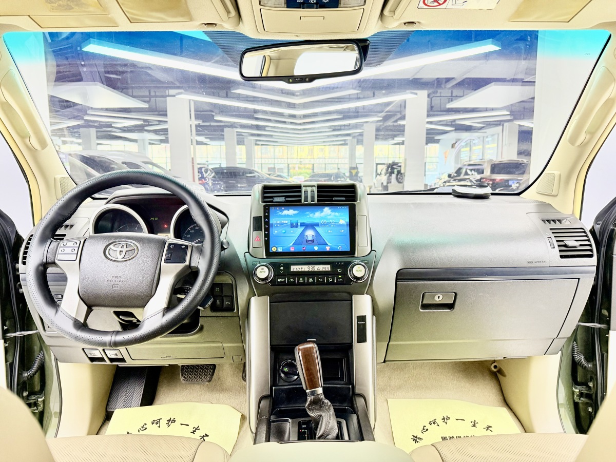 Toyota 2013 car image #8