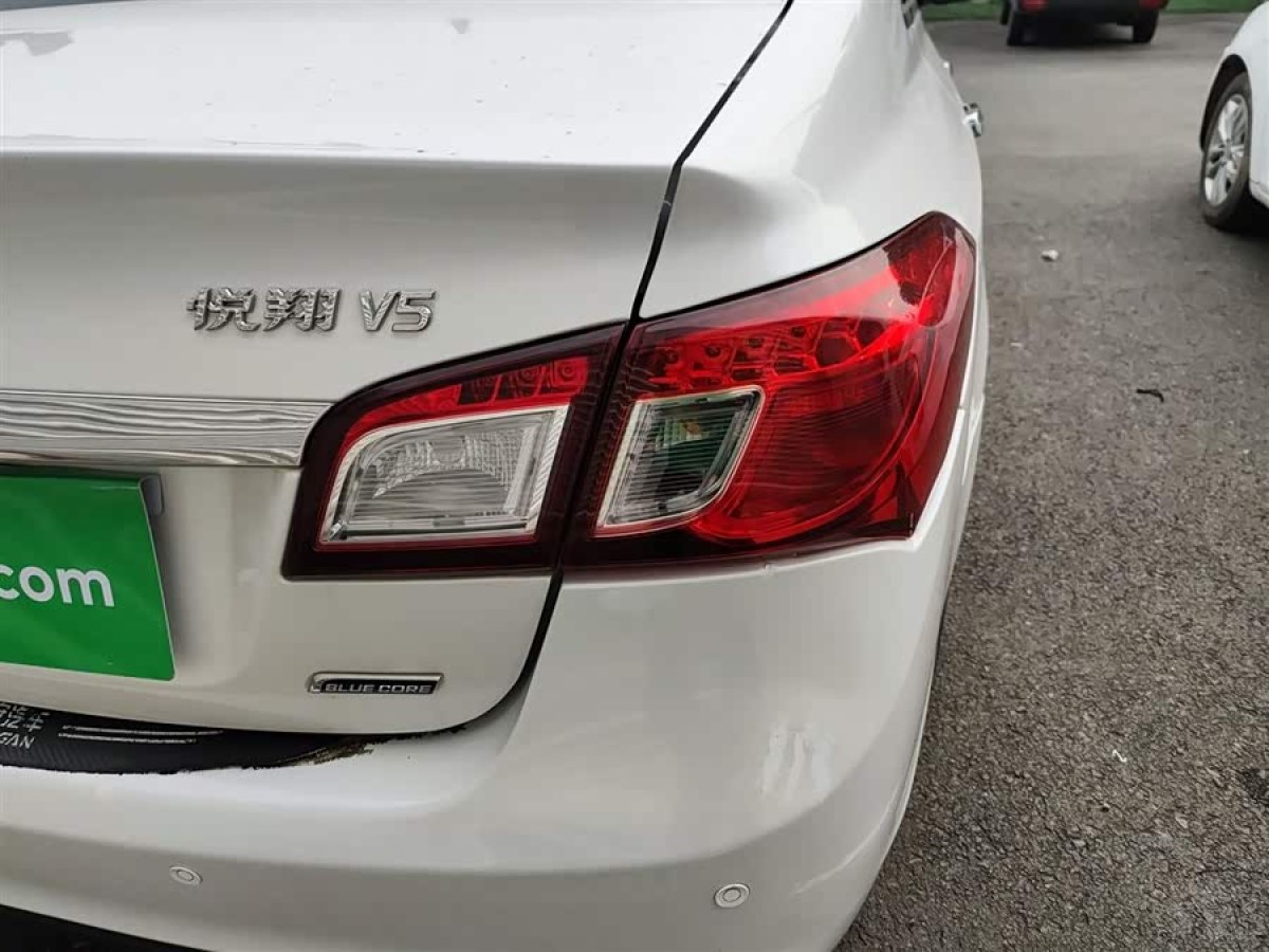 Changan Alsvin V5 2015 car image #8