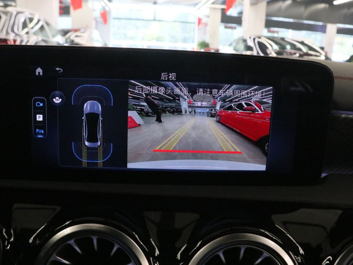 Mercedes-Benz A Class 2024 #8 Mercedes-Benz A Class 2024 car image #8