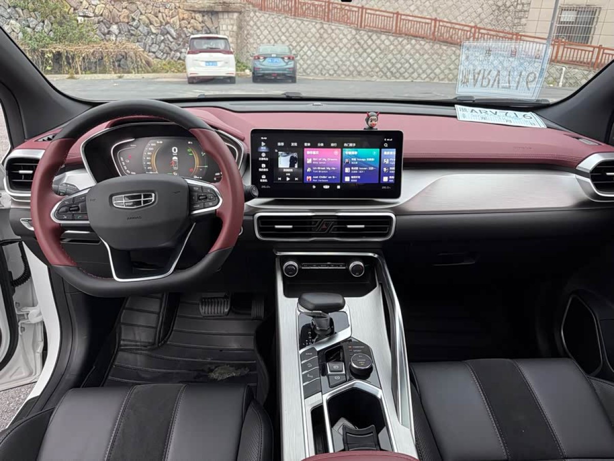 GEELY Coolray New Energy 2022 car image #8