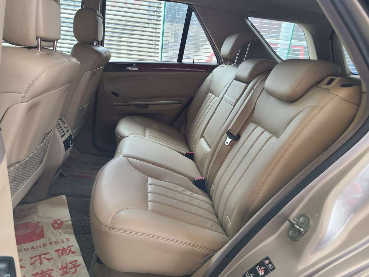 Mercedes-Benz M Class 2007 #8 Mercedes-Benz M Class 2007 car image #8