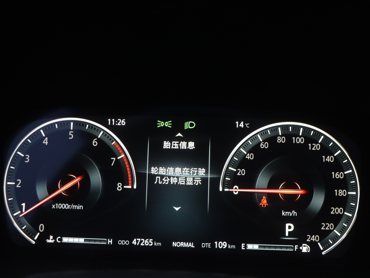 Changan CS95 2019 #8 Changan CS95 2019 car image #8