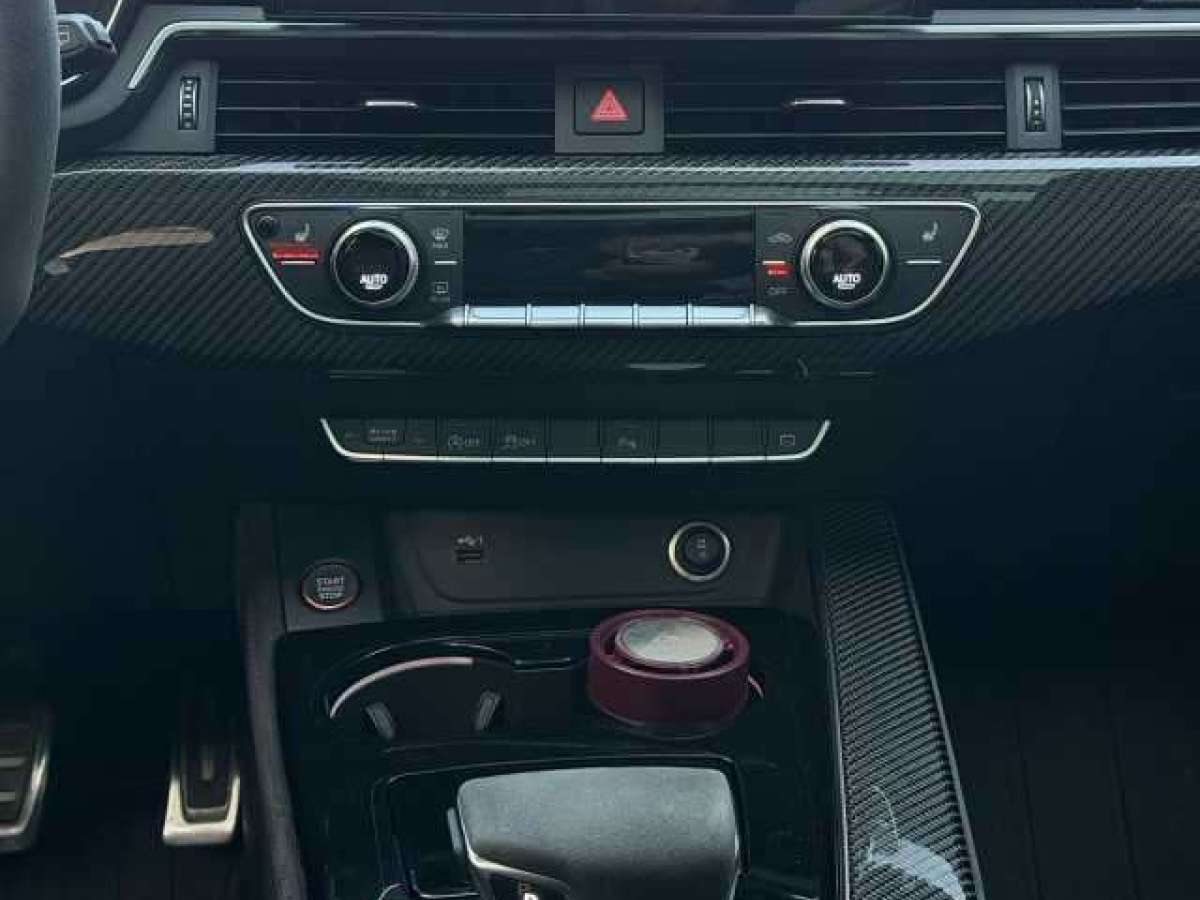 Audi 2023 #8 Audi 2023 car image #8