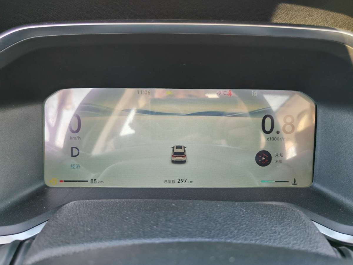 长安 长安CS75 2025 汽车图片 #8