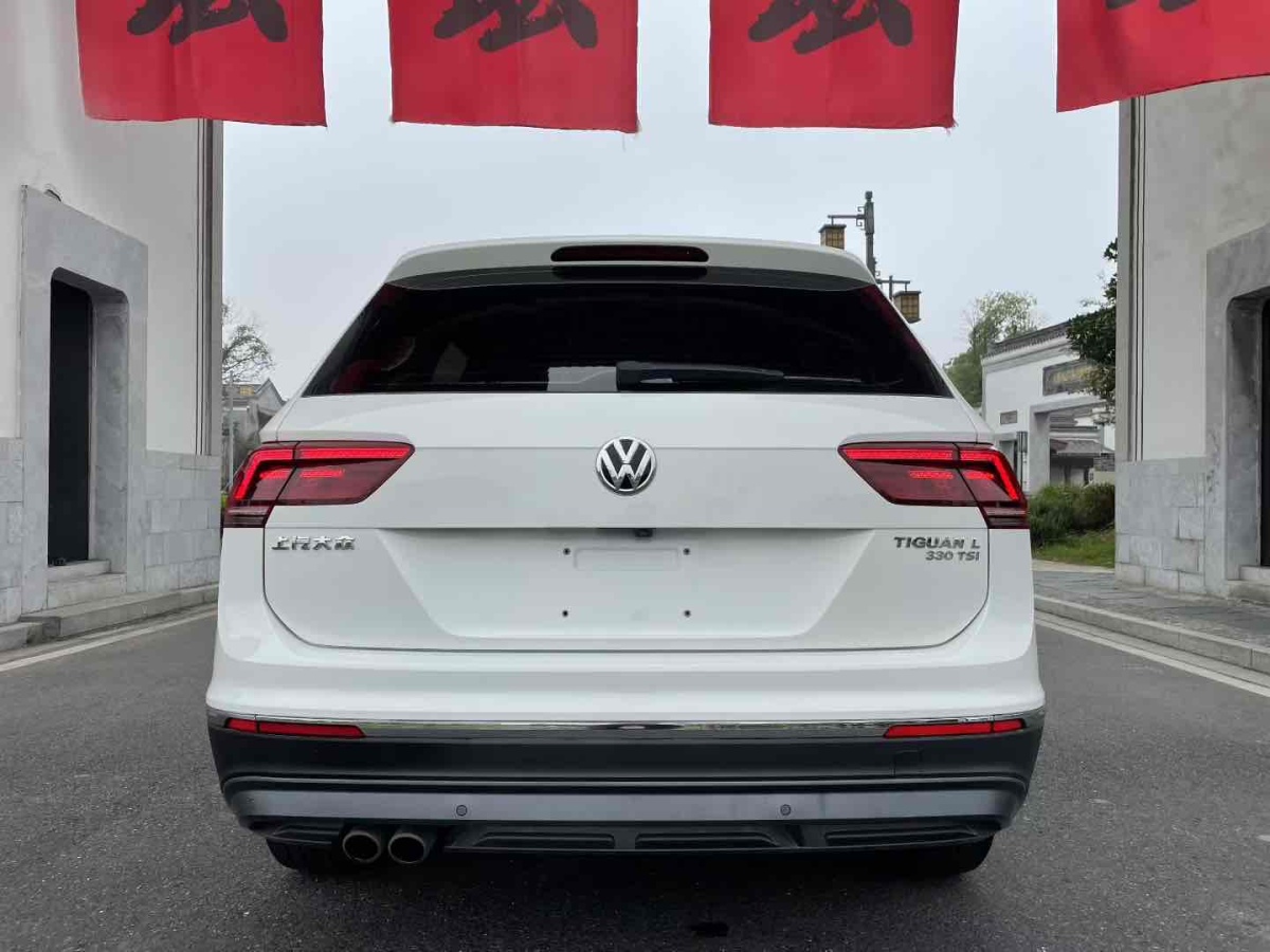 Volkswagen Tiguan X 2018 car image #8