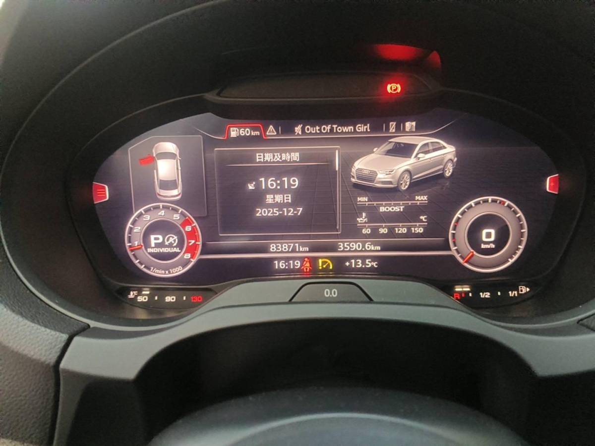 Audi RS 3 2018 car image #8