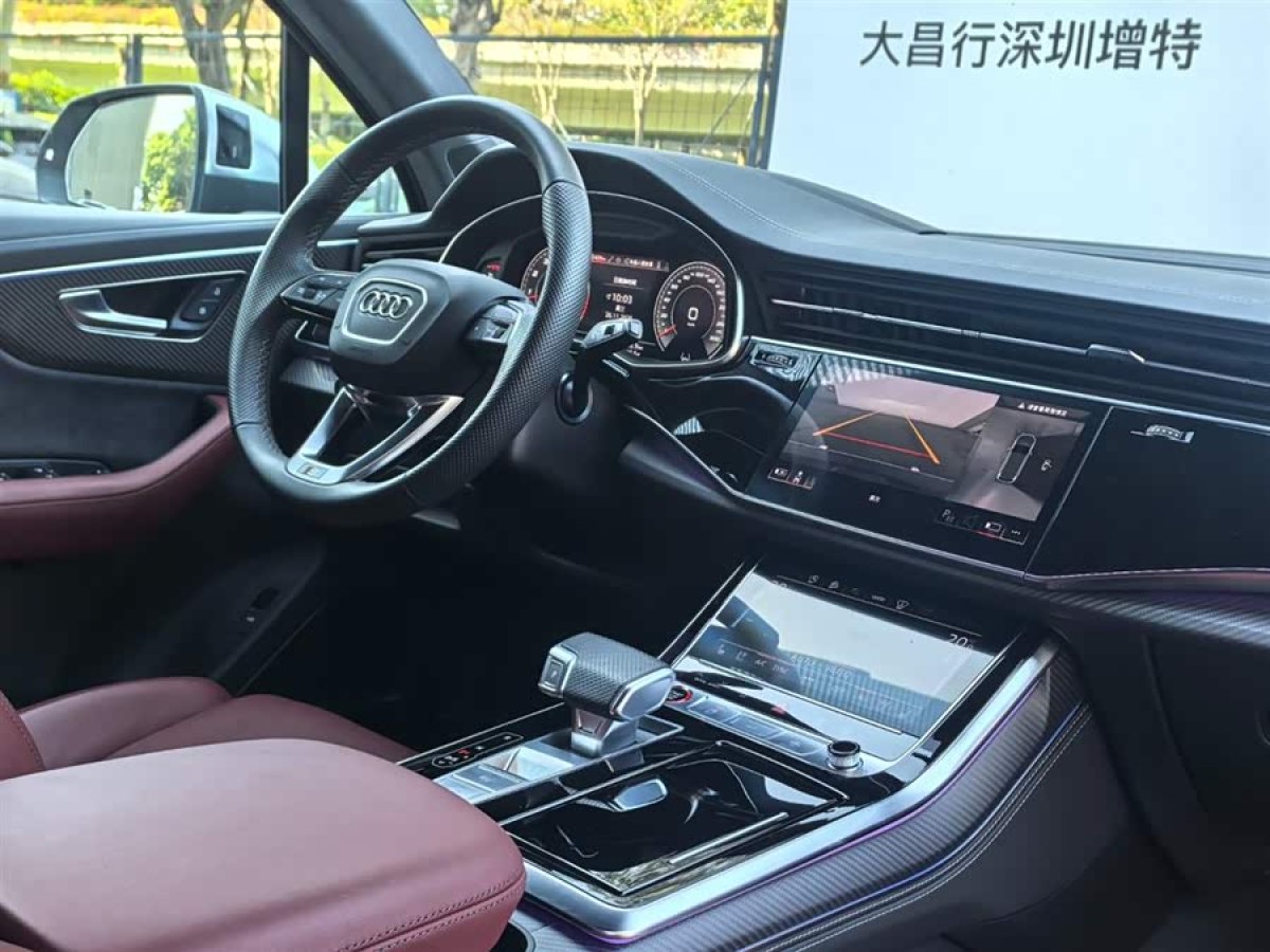 Audi SQ7 2024 #8 Audi SQ7 2024 car image #8