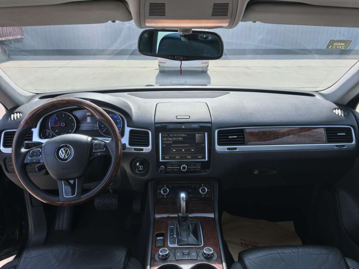 大众 途锐 2013 汽车图片 #8