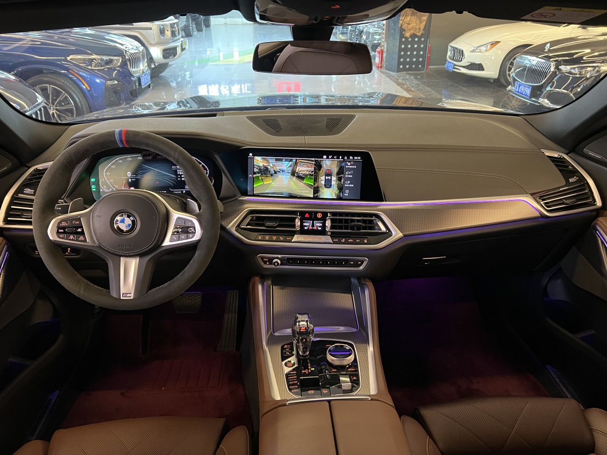 BMW X6 2023 #8 BMW X6 2023 car image #8