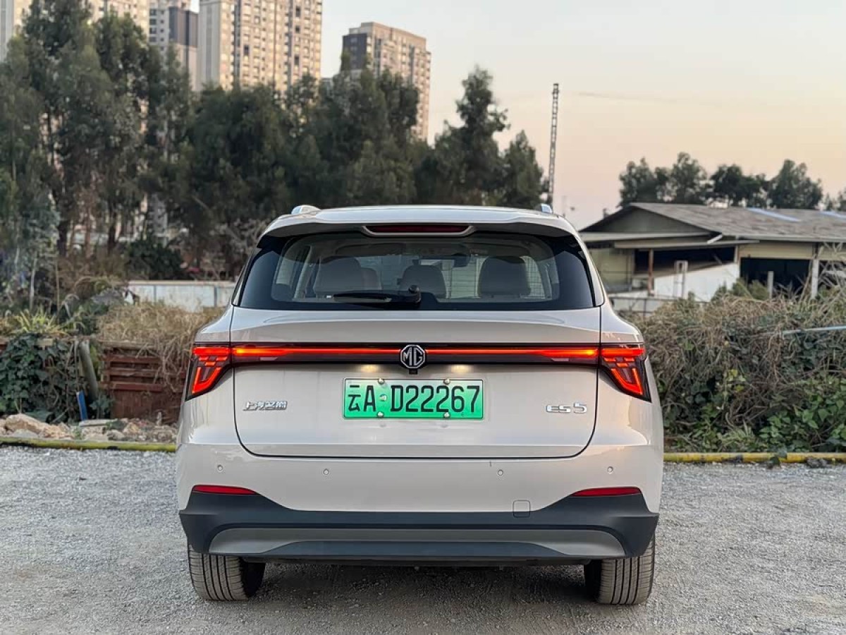 MG ES5 2024 car image #8