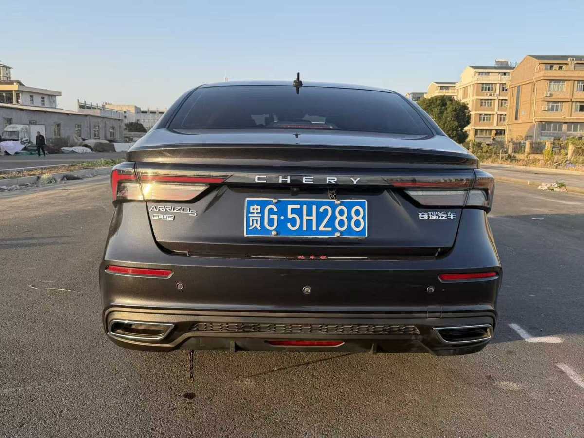 Chery Arrizo 5 Plus 2022 car image #8