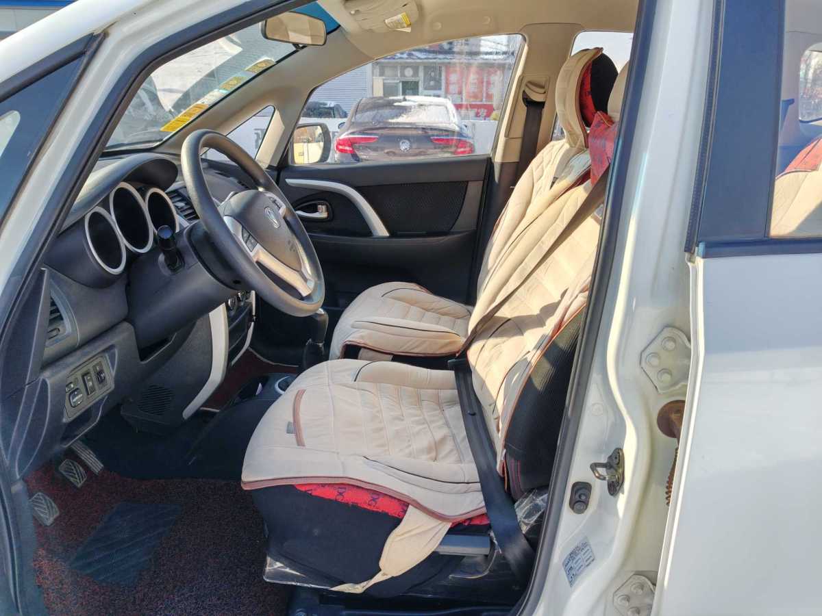 Changan CX20 2014 #8 Changan CX20 2014 immagine di auto #8