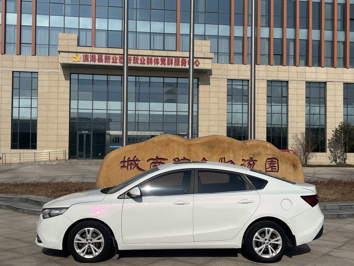 MG GT 2018 car image #8