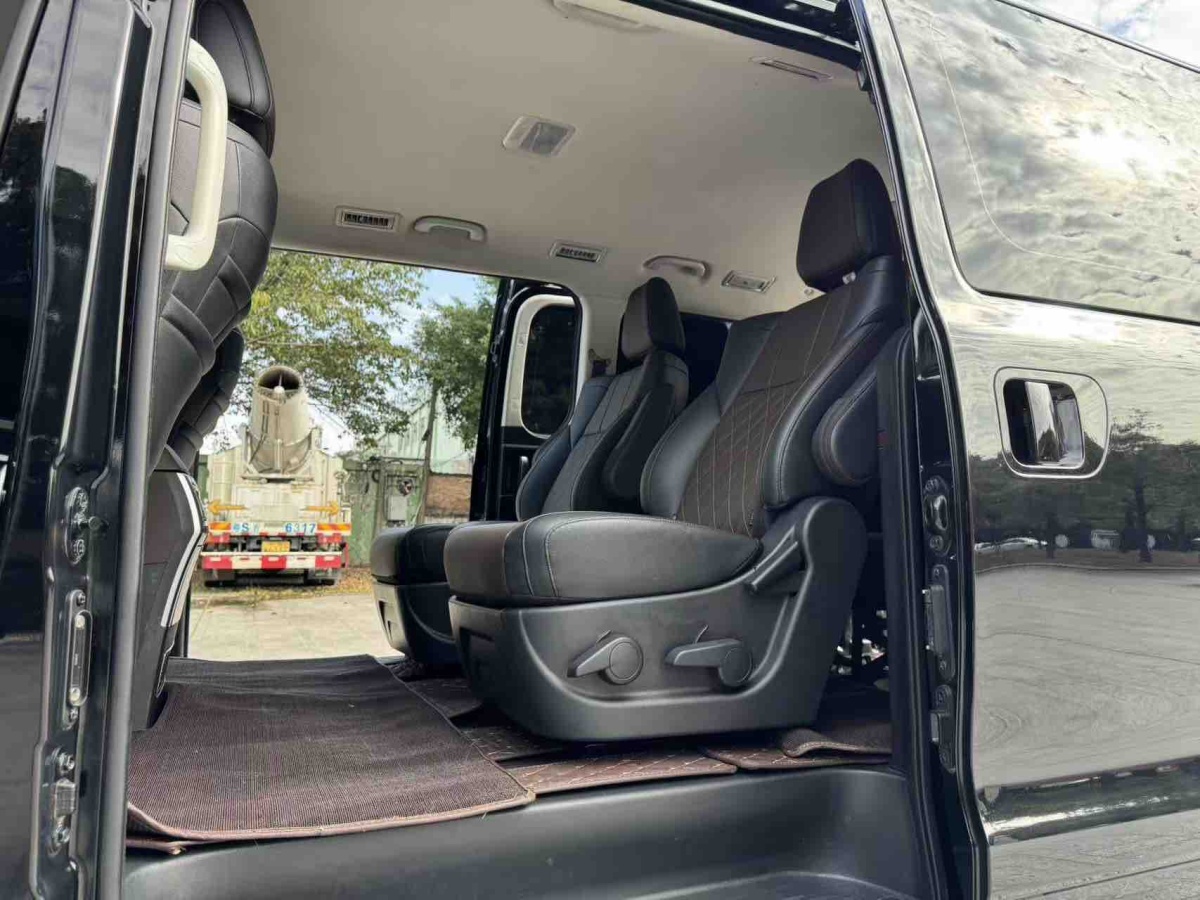 Forthing M7 2021 image de voiture #8