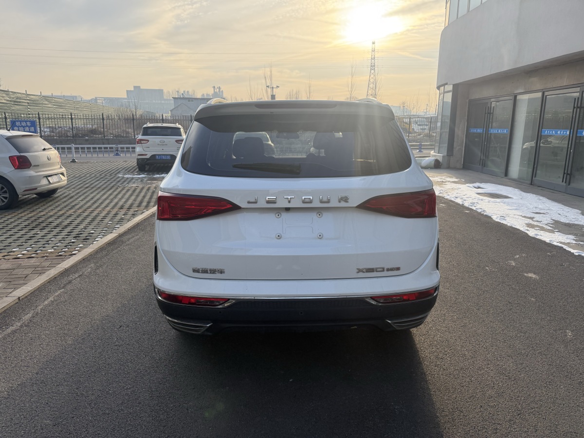 Jetour X90 2019 #8 Jetour X90 2019 изображение автомобиля #8