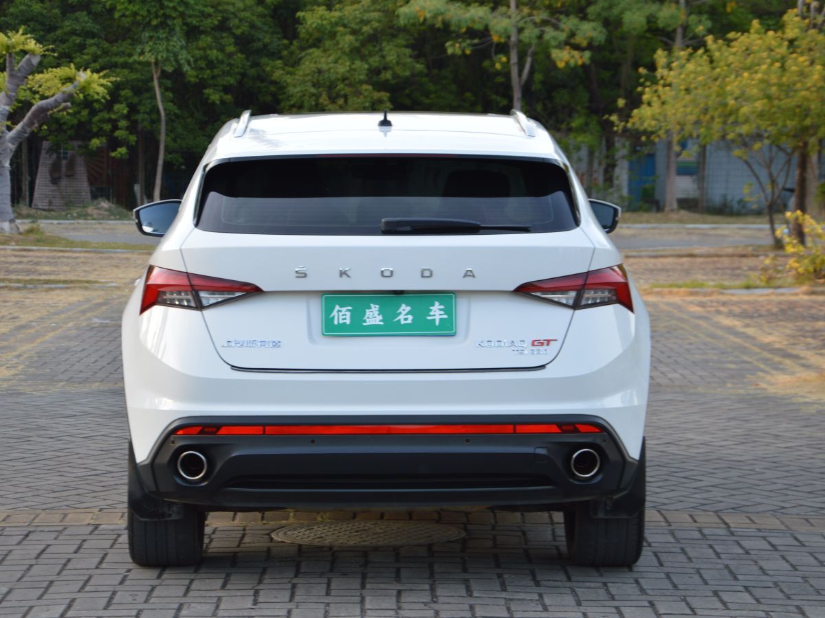 Skoda Kodiaq GT 2020 изображение автомобиля #8