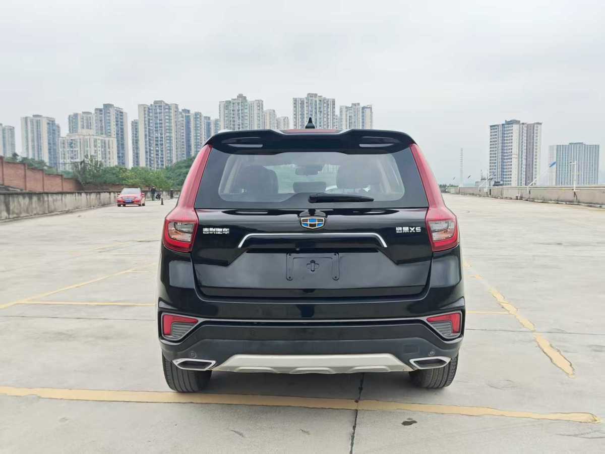 GEELY Vision X6 2018 #8 GEELY Vision X6 2018 car image #8