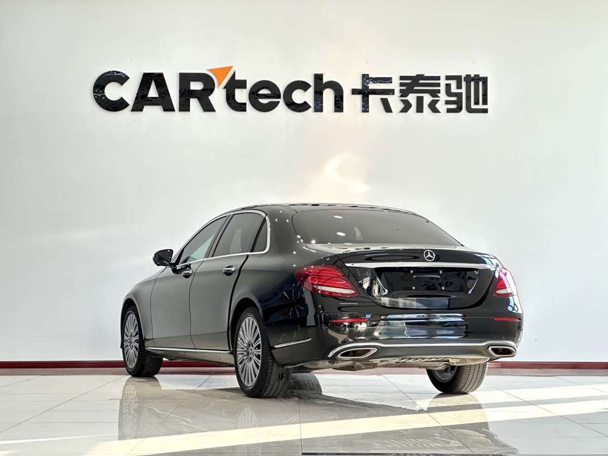 Mercedes-Benz E Class 2020 car image #8