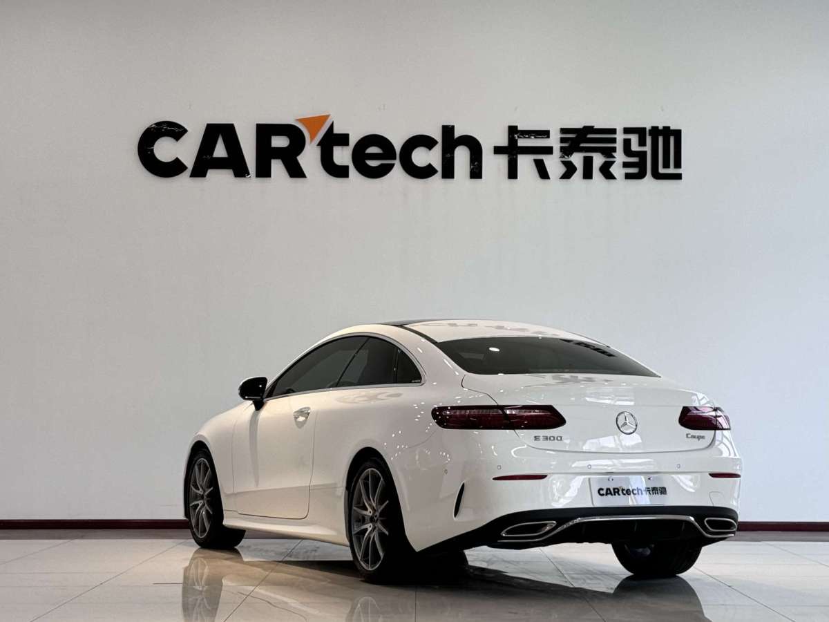 Mercedes-Benz E Class (Imported) 2024 car image #8