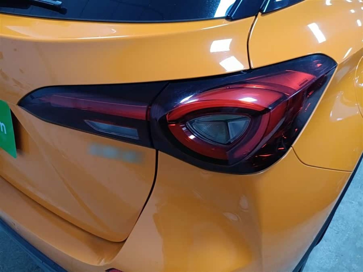 MG ONE 2021 car image #8