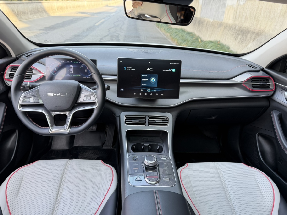 比亚迪 驱逐舰05 2022 汽车图片 #8