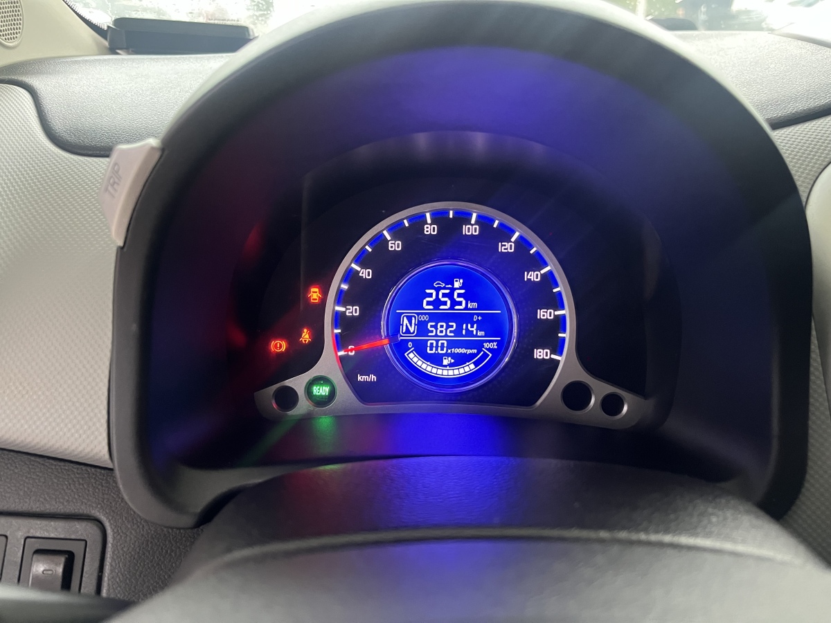 Changan 2021 car image #8