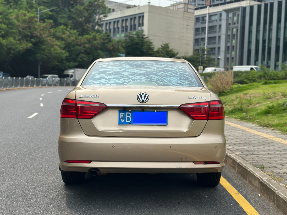Volkswagen Lavida 2014 car image #8