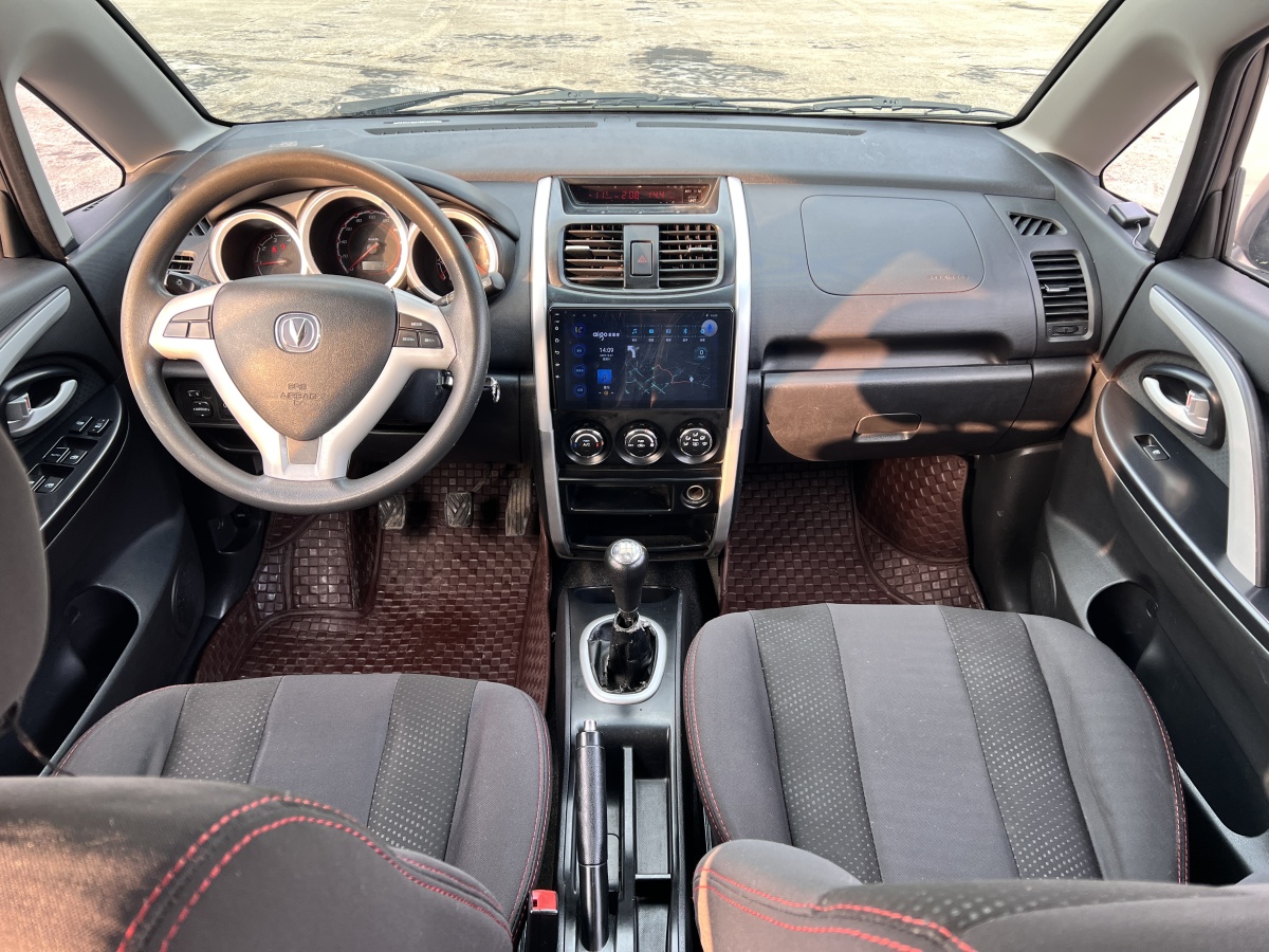 Changan CX20 2015 immagine di auto #8