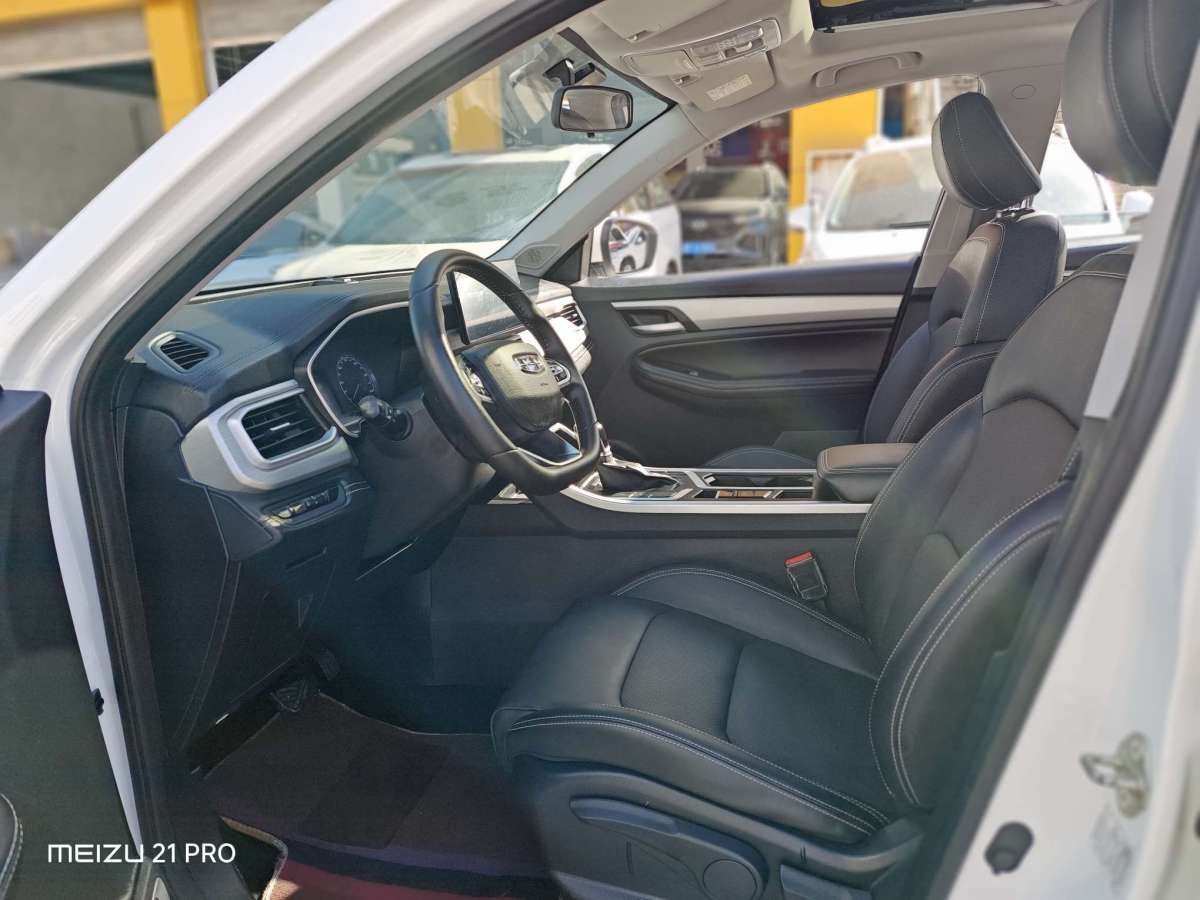 GEELY Vision X6 2020 #8 GEELY Vision X6 2020 car image #8