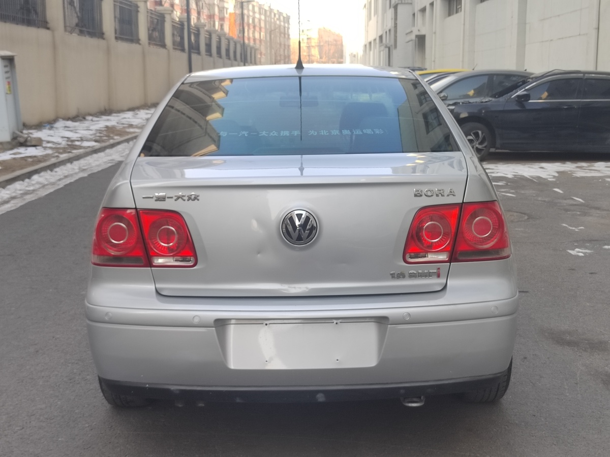 Volkswagen Bora Classic 2008 immagine di auto #8