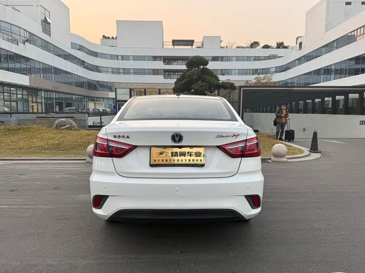 Changan Eado DT 2019 #8 Changan Eado DT 2019 car image #8