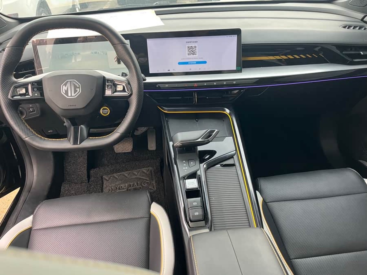 MG 5 Scorpio 2022 car image #8