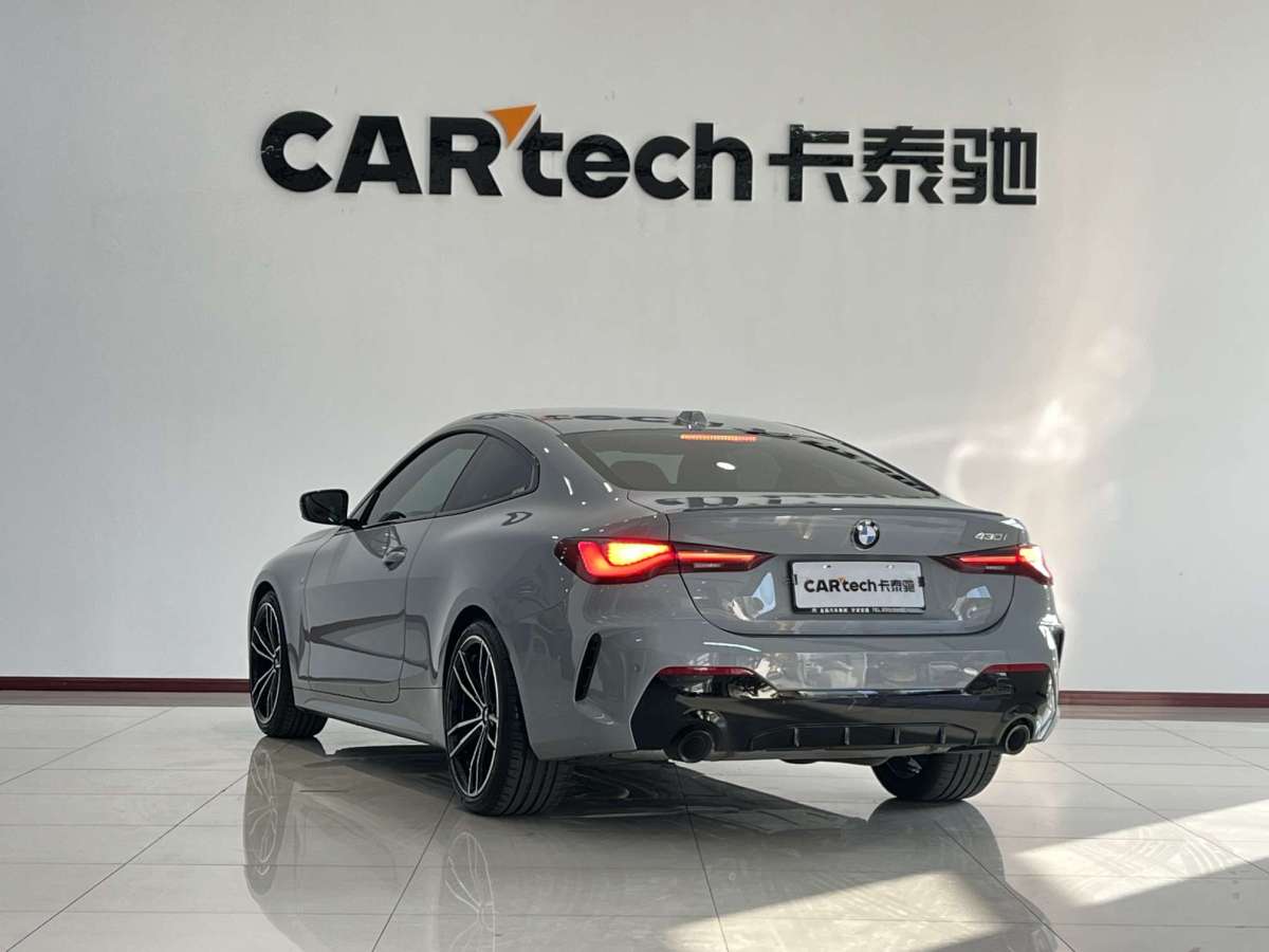 BMW 4 Series 2025 #8 BMW 4 Series 2025 car image #8