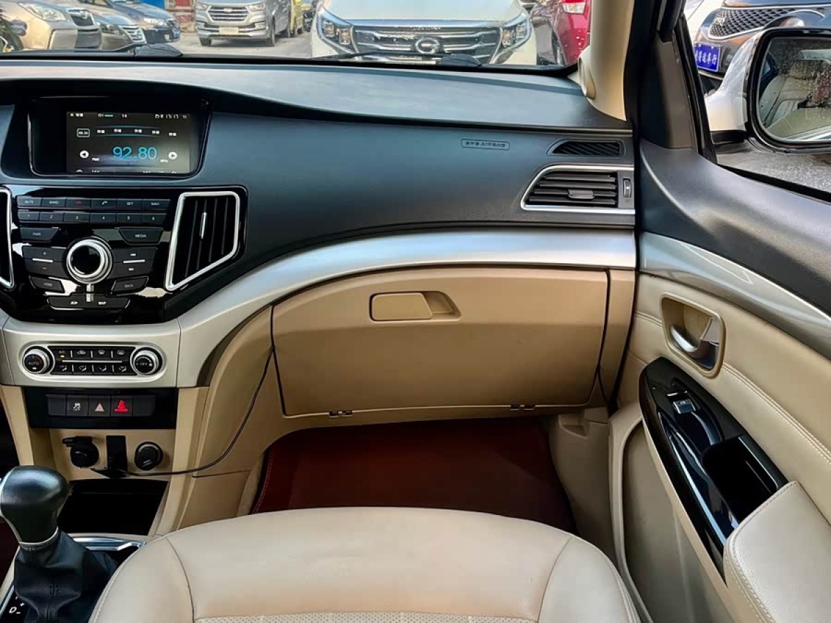 Great Wall C30 2017 #8 Great Wall C30 2017 imagem de carro #8