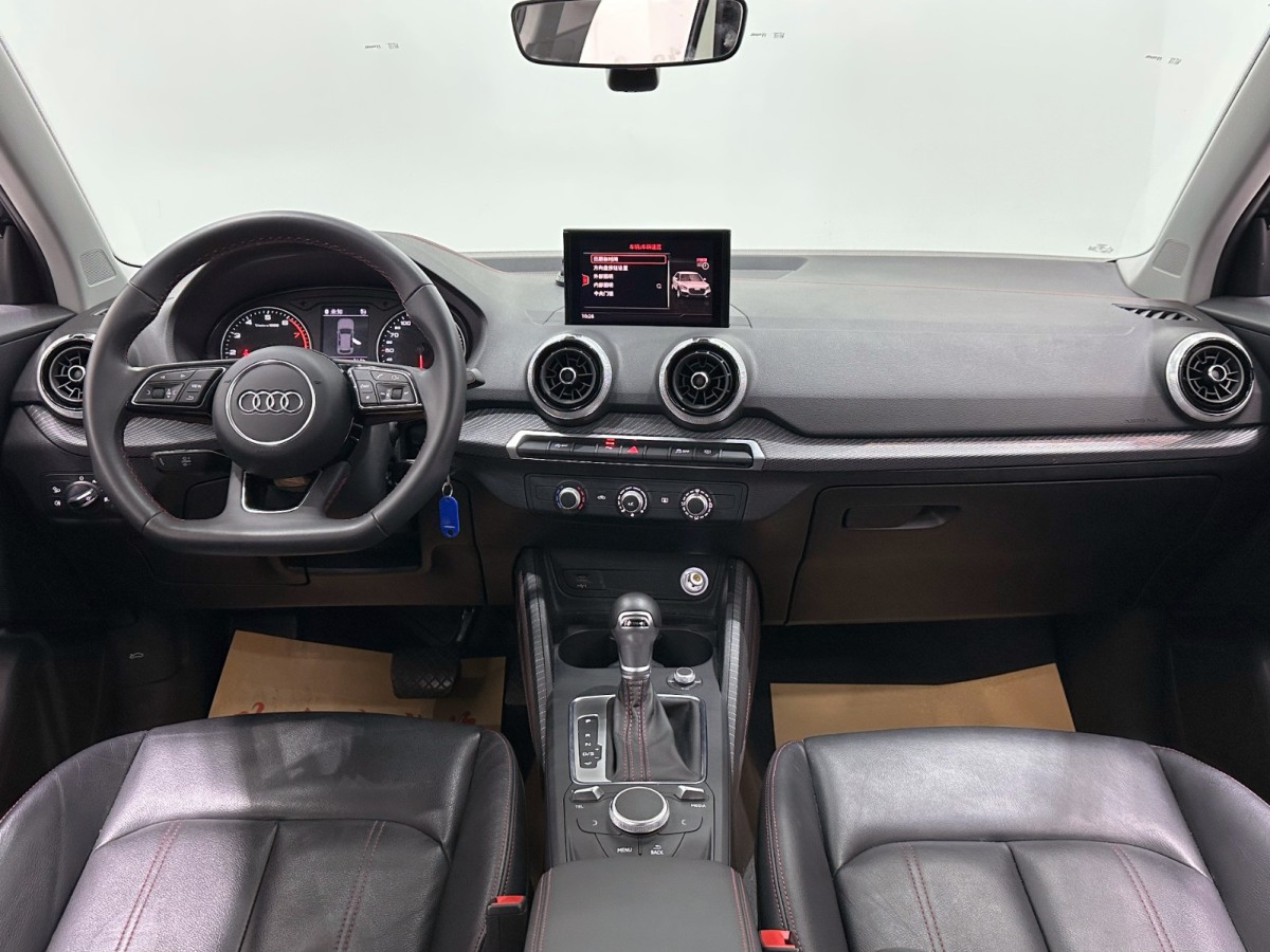 Audi 2023 #8 Audi 2023 immagine di auto #8
